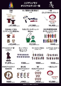 3RqpohpDDSabz9TlSqFx.jpg?w=940&h=940