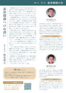 3RvGz0n6yZZLRa1VxdZw.jpg?w=940&h=940