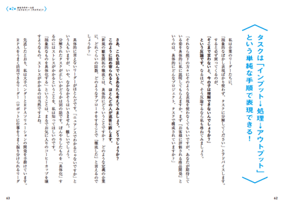 3S3DCUAkeDJoB9niHSka.png?w=940&h=940