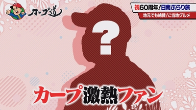 3SDGvsoFPFTLA2sZHZ4a.jpg?w=940&h=940