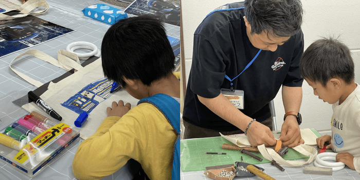 2023年10月 ファミリーレールフェア2023「おまつり委員会とつり革でエコバッグを作り隊!」