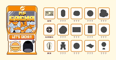 3SEVRsWwOqVWLx9t1KIK.jpg?w=940&h=940