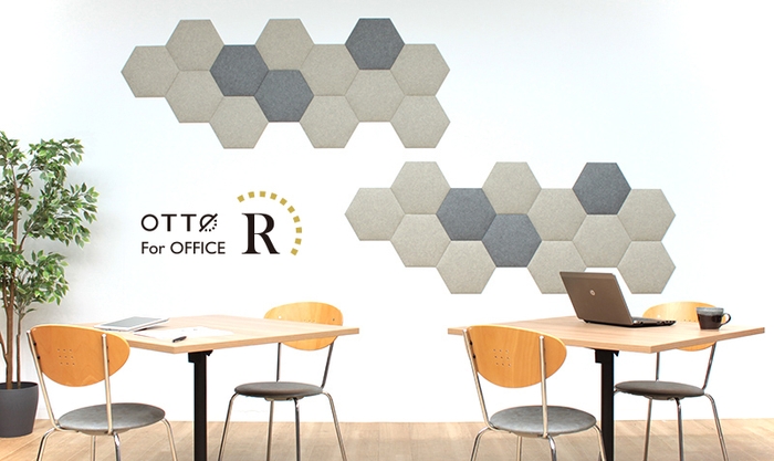 OTTO R 六角354 26枚セット ペールグレー