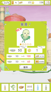 3SXAxFlNPZQRgzSoekKK.png?w=940&h=940