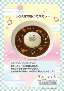 3SXOXincNw2yBSN2vp0Z.jpg?w=940&h=940