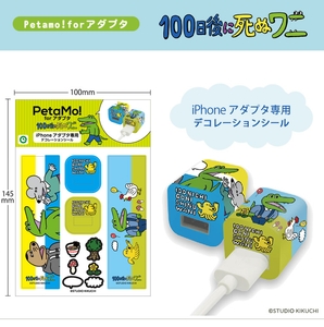 3SY8jberSYZrvey60sog.jpg?w=940&h=940