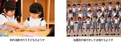 制作活動を行う子どものようす（左）　在園児が振付をして合唱するようす（右）
