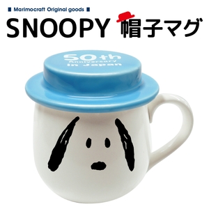 3SjCePGk4Sf0Y6wiQ4pi.jpg?w=940&h=940