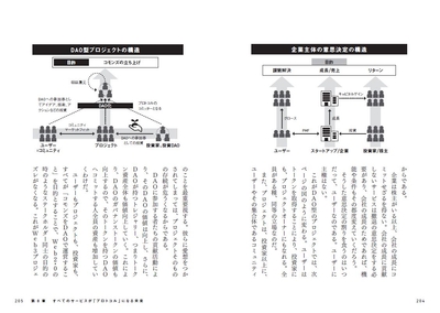 3SteUeTncadQxPLFAOZM.jpg?w=940&h=940