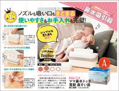 3SxnEXwQtFcXOUupQPQ7.jpg?w=940&h=940