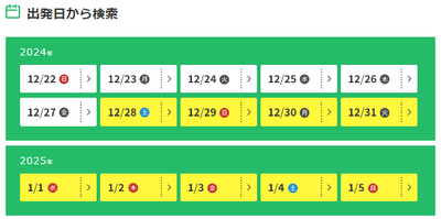 3T5XUWYyBCdzsWPEIW7l.png?w=940&h=940