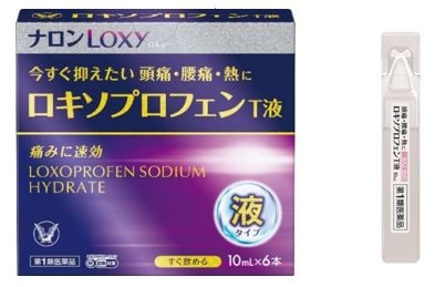 3TDfYCa8JjPNbTcyYuy7.jpg?w=940&h=940