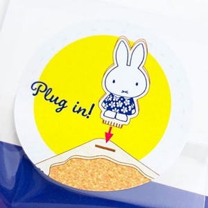 3TIKiJ9X0aNT7Futyc9r.jpg?w=940&h=940