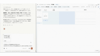 3TKx9uLG8BY3yMLlUtTY.gif?w=940&h=940