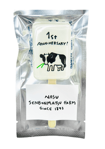 3TspaVOWepbnx7Z8SETq.png?w=940&h=940