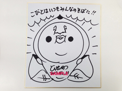 3Ty3kxnhGNVIoQpiUl8b.jpg?w=940&h=940