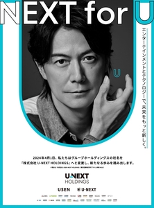 3UA6U5jd17DuzepUro8I.jpg?w=940&h=940