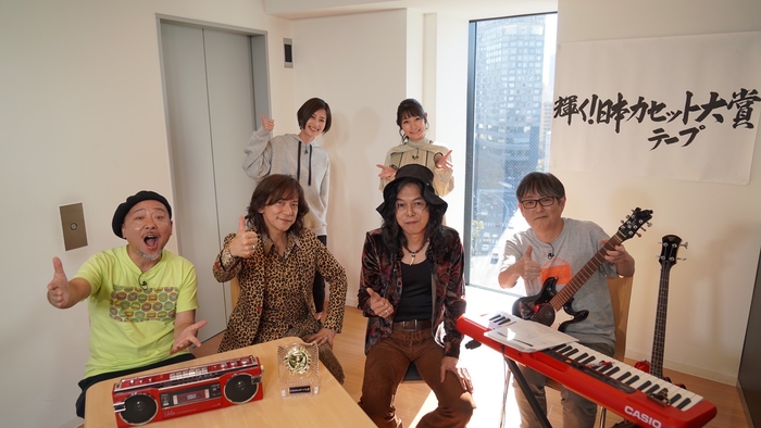 【年末特番】ユカイ&シャケが来た! 「ザ・カセットテープ・ミュージック 2021カセットテープ大賞SP」 12月26日(日)よる8時~