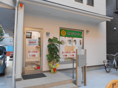 3UCk3tHP3G3S3fZZaMtY.png?w=940&h=940