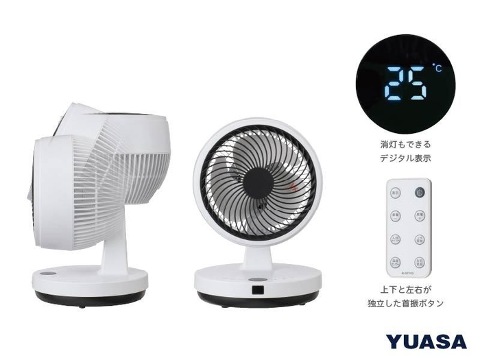 DCサーキュレーター YGT-DHCL182DFR