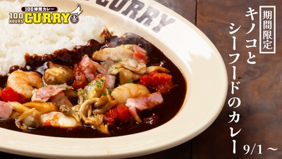 3UGrGDQHppC6V8vSvqPd.jpg?w=940&h=940