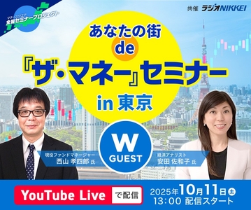 3UIfzYNeMsXlSjDqBi4z.jpg?w=940&h=940