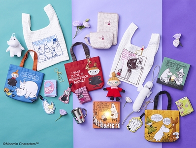 3UUdk3hsIFSEufnzxnSP.jpg?w=940&h=940