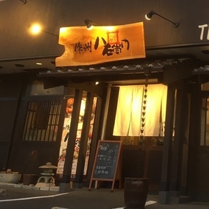 3Uk0oy2Q02LhX75tFTJ5.jpg?w=940&h=940