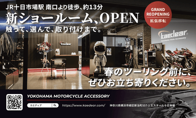 3Uxc2723AHOrOmGfQRfE.png?w=940&h=940