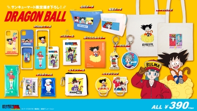 3VASdBrsLXHn4F1yKgdd.jpg?w=940&h=940