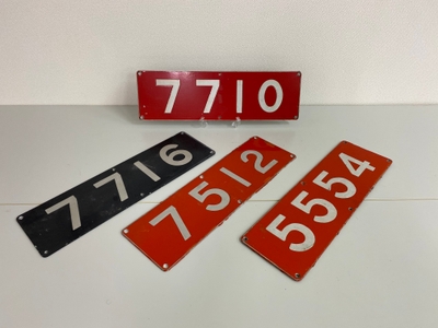 （形式プレート）