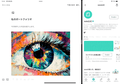 3VUnUAq04EDY9PSsNSeV.gif?w=940&h=940