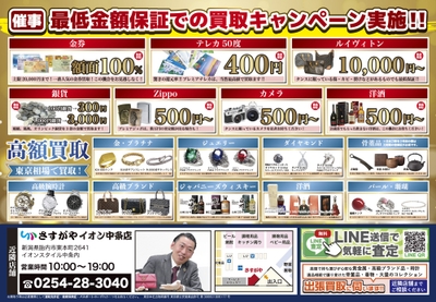 3WKgTgrhaBTwvN22VWKS.jpg?w=940&h=940