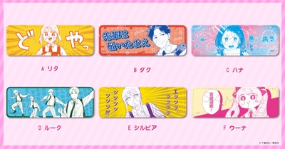 3WeoemtCLyDbYvH13tqL.jpg?w=940&h=940