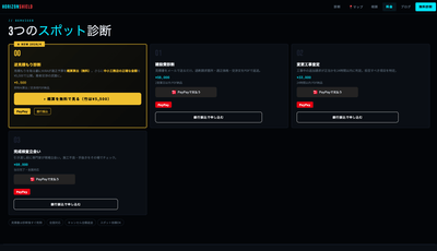 3WkFZKciEFWuxzcB9UtJ.png?w=940&h=940