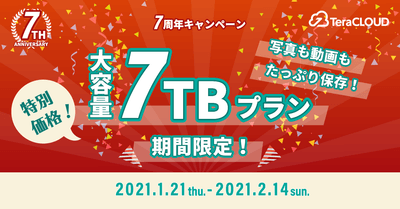 3WligXsmjEck6NnFCc44.png?w=940&h=940