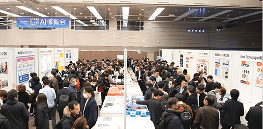 <過去開催の様子>