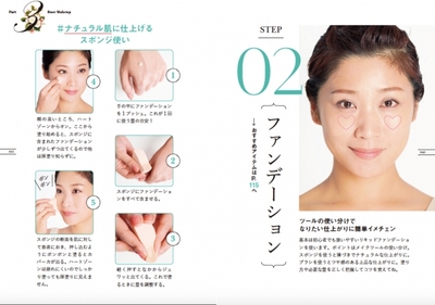 3WoGf1hbj6JZpvO5Pchh.jpg?w=940&h=940