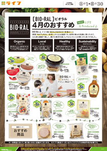 3WpVTFB83xa00irh7wLx.png?w=940&h=940