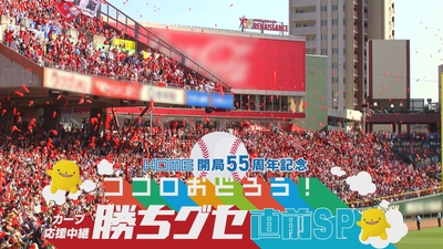 3WwbRwJg0s81VjC7BjGs.jpg?w=940&h=940