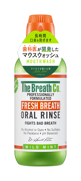 展開イメージ(1)