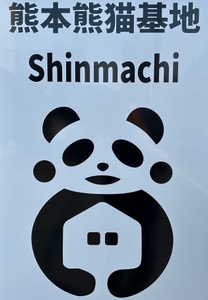 3XI9ADdwoHJOf8rI08Qf.jpg?w=940&h=940