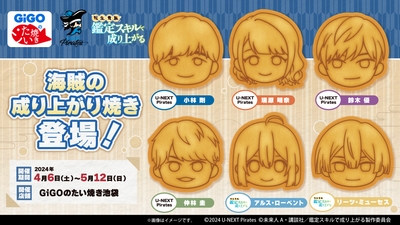 3XTwryVCInTmEgHgeqDG.jpg?w=940&h=940