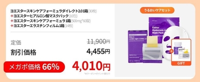 3YAP4LOp6p6ZJyjnTcjW.jpg?w=940&h=940