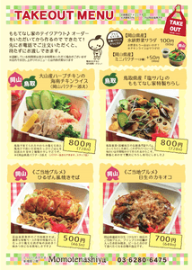 3YJkNszqdwUdnJfiVlD8.png?w=940&h=940