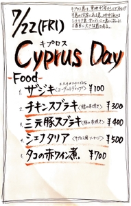 3YVQDWI48Q7qNmwjMMx8.jpg?w=940&h=940