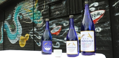 近大酒純米吟醸720mL（左）、純米720mL（中央）、純米一升瓶（右）