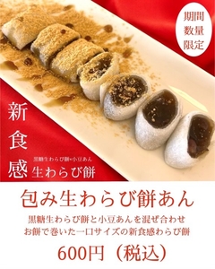 3YvHtelaoF0SlhLAK8wH.JPEG?w=940&h=940