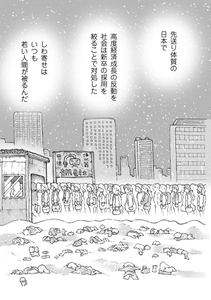 3ZEaqNUrf7iiSztrjV7t.jpg?w=940&h=940