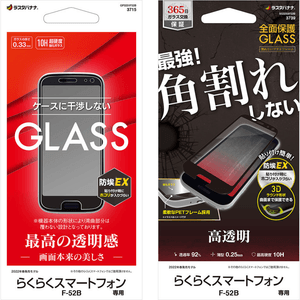 3ZI2QXNeZidw7Gbn0V5J.png?w=940&h=940